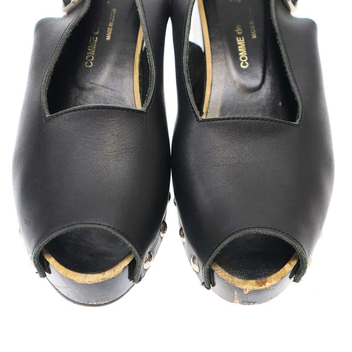COMME