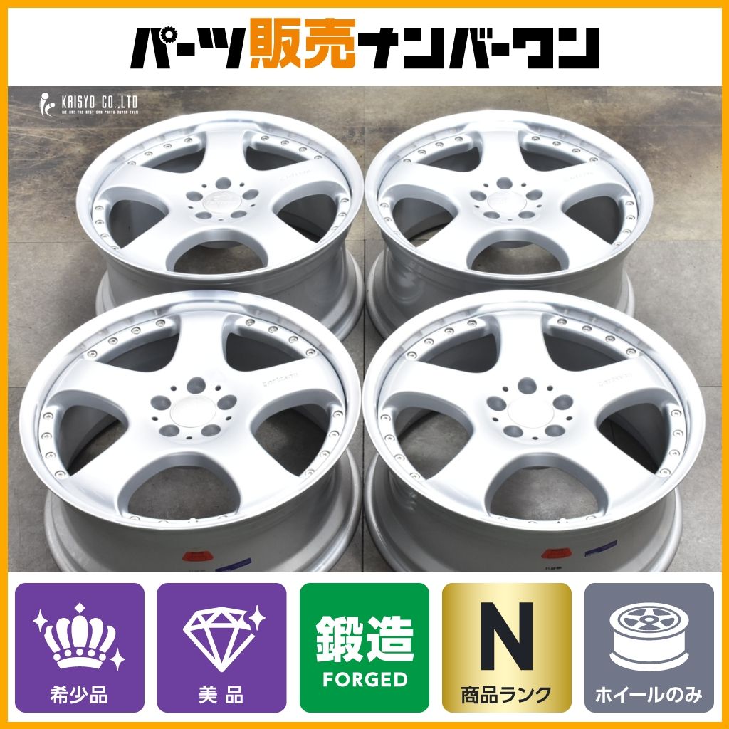 未使用 美品】Carlsson カールソン 2/5 20in 8.5J +35 9.5J +45 PCD112