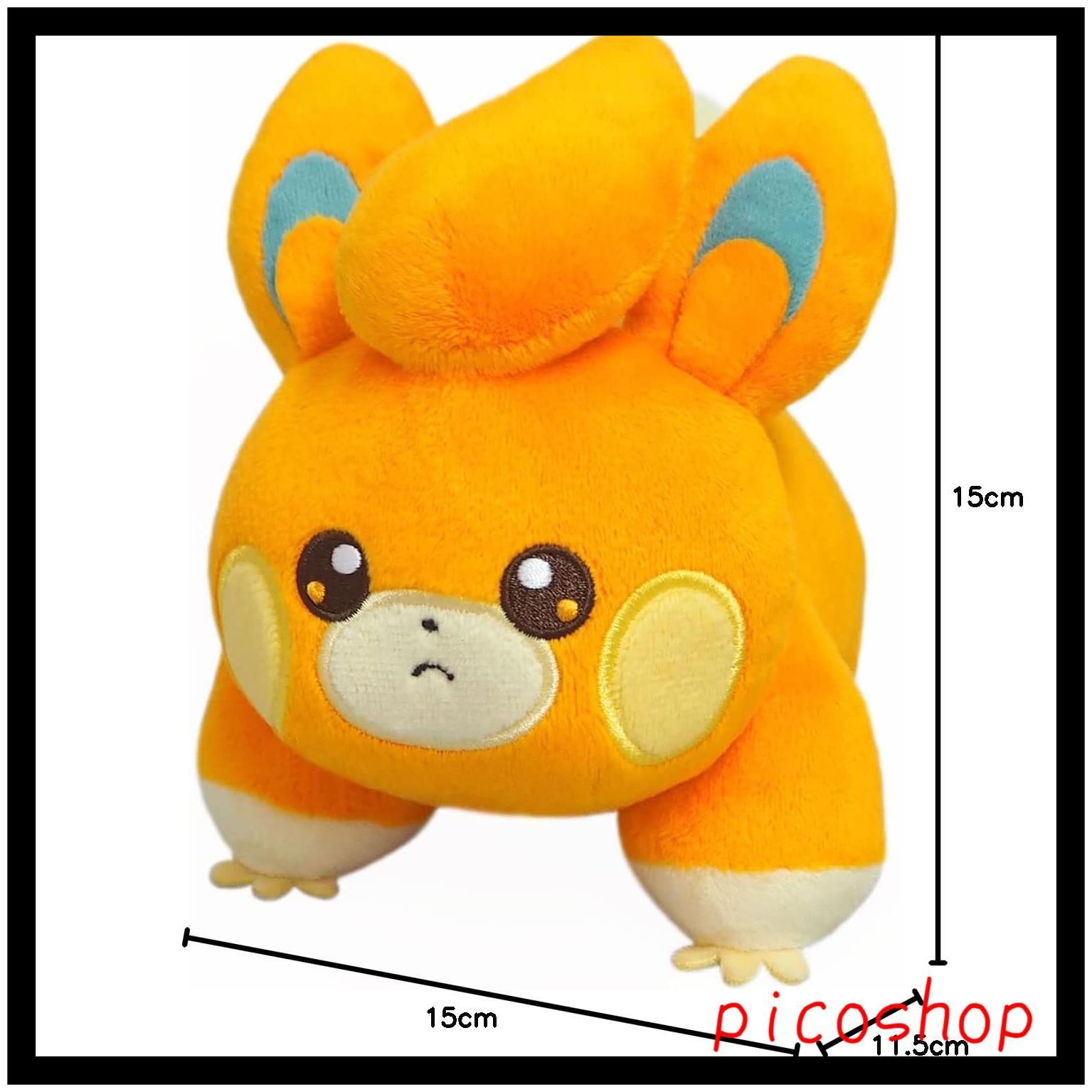 ぬいぐるみ W11.5×D15×H15cm ポケモン (S) パモ COLLECTION STAR