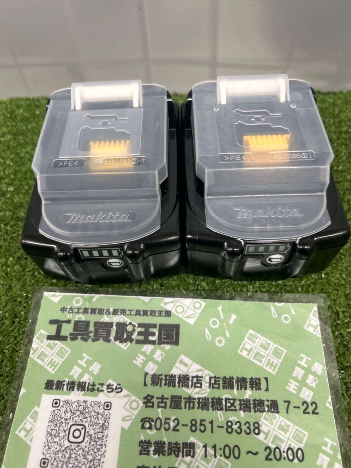 18v6.0Ahバッテリー急速充電対応モデル