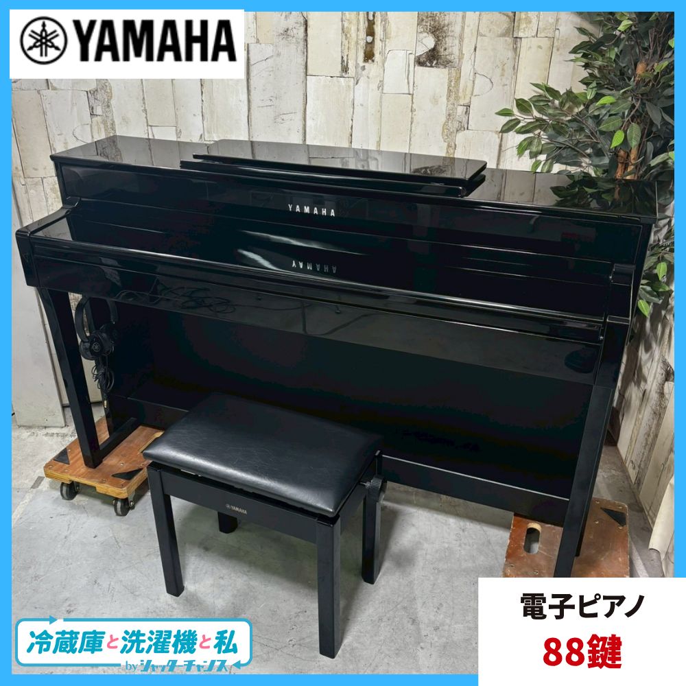 2018年製 YAMAHA ヤマハ CLP-645PE Clavinova クラビノーバ 電子ピアノ 88鍵