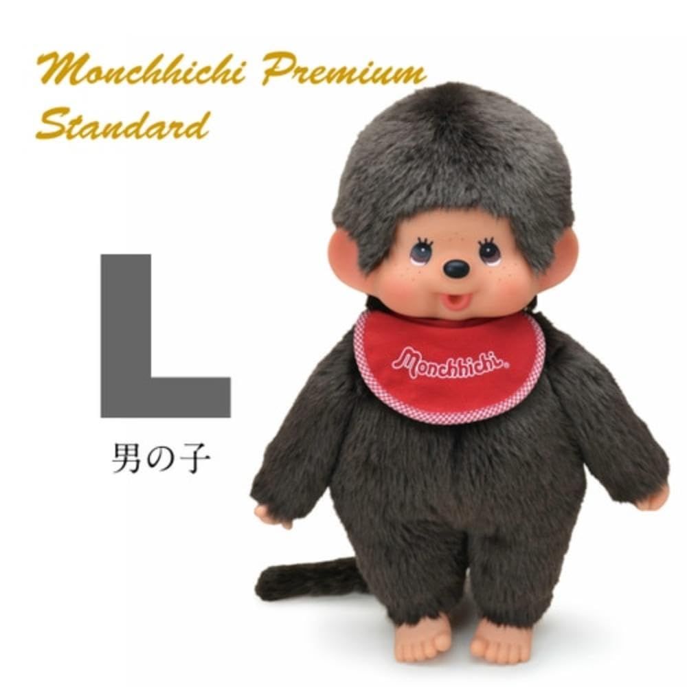 セキグチ(Sekiguchi) モンチッチ プレミアムスタンダード L