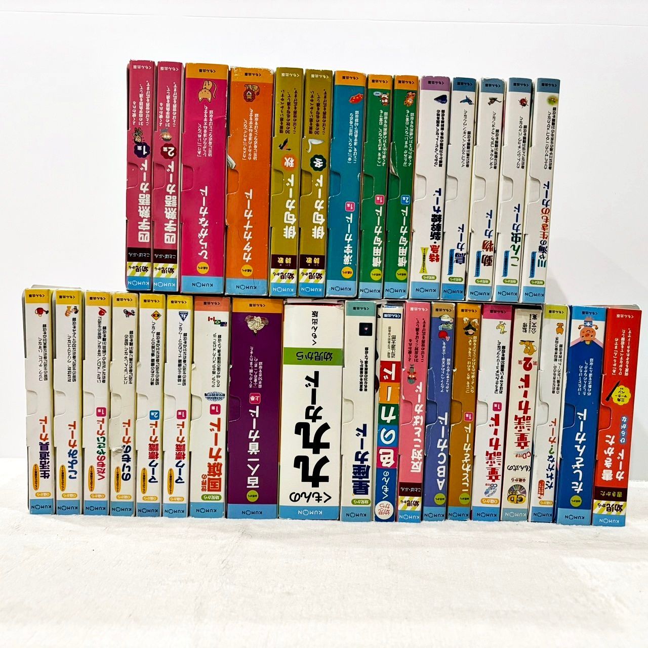 くもんのカードセット くもん カタカナ&ひらがなカードセット - メルカリ