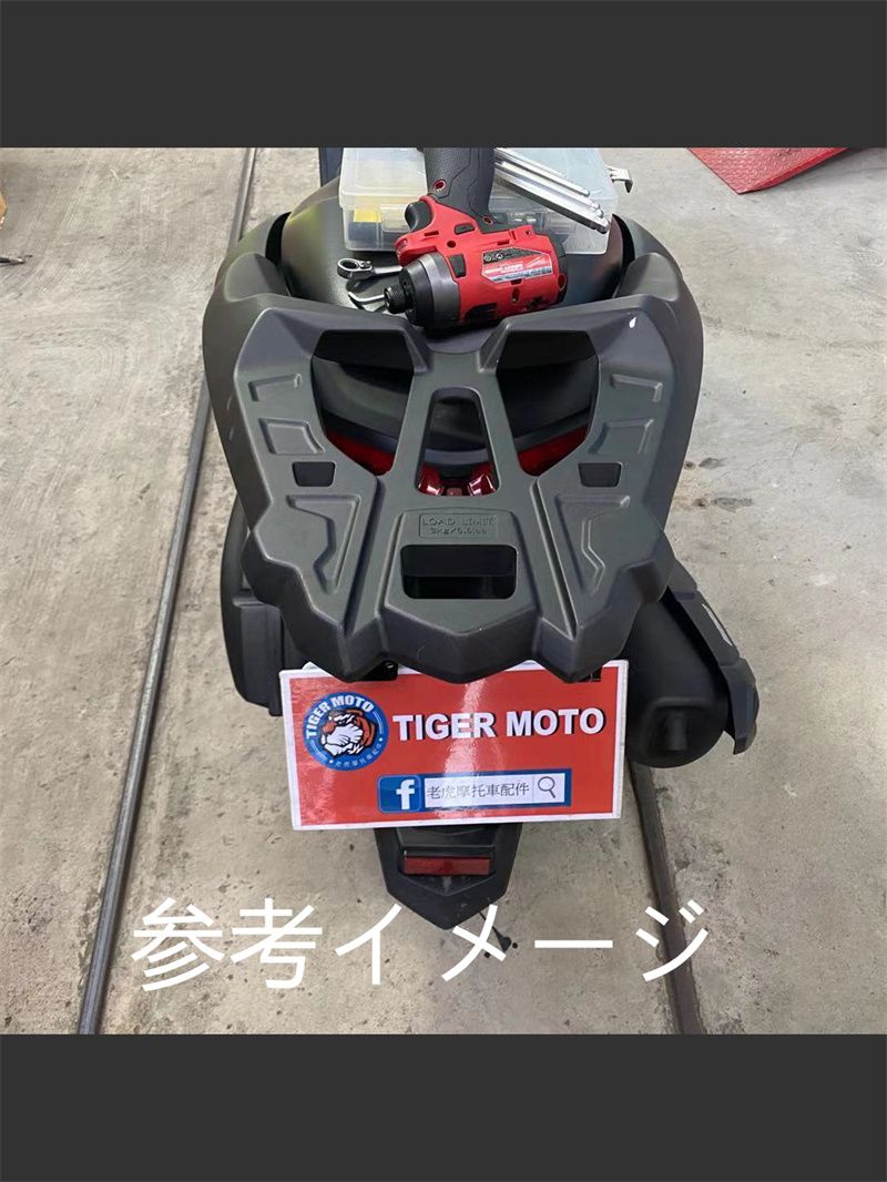 nmax