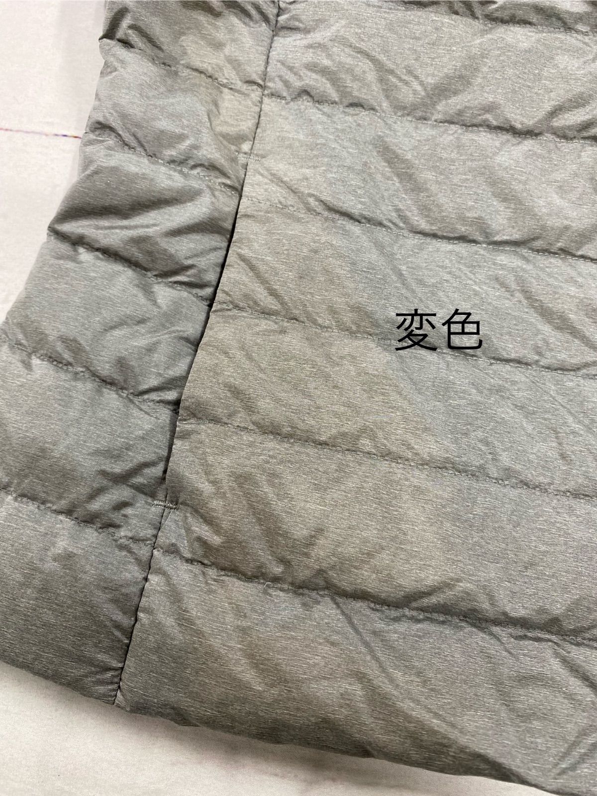 12点 ライトダウン