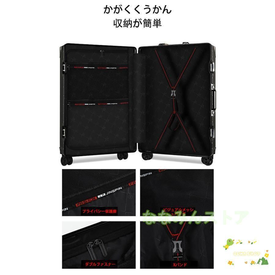 スーツケースsサイズキャリーケースmサイズ機内持ち込みキャリーバッグlサイズ2泊3日大型軽量キャリー3泊4日拡張