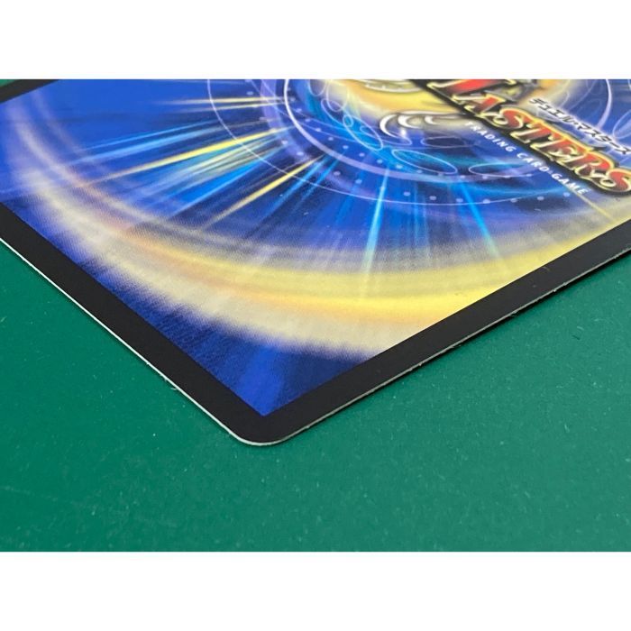 ペルフェクト　らくらくメルカリ便 m69289304660_1.jpg?1749198681