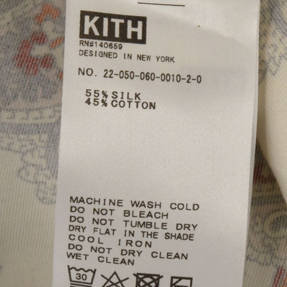 KITH キス 22SS Printed L/S Thompson Camp Collar Shirt ペイズリープリント シルク長袖シャツ ベージュ