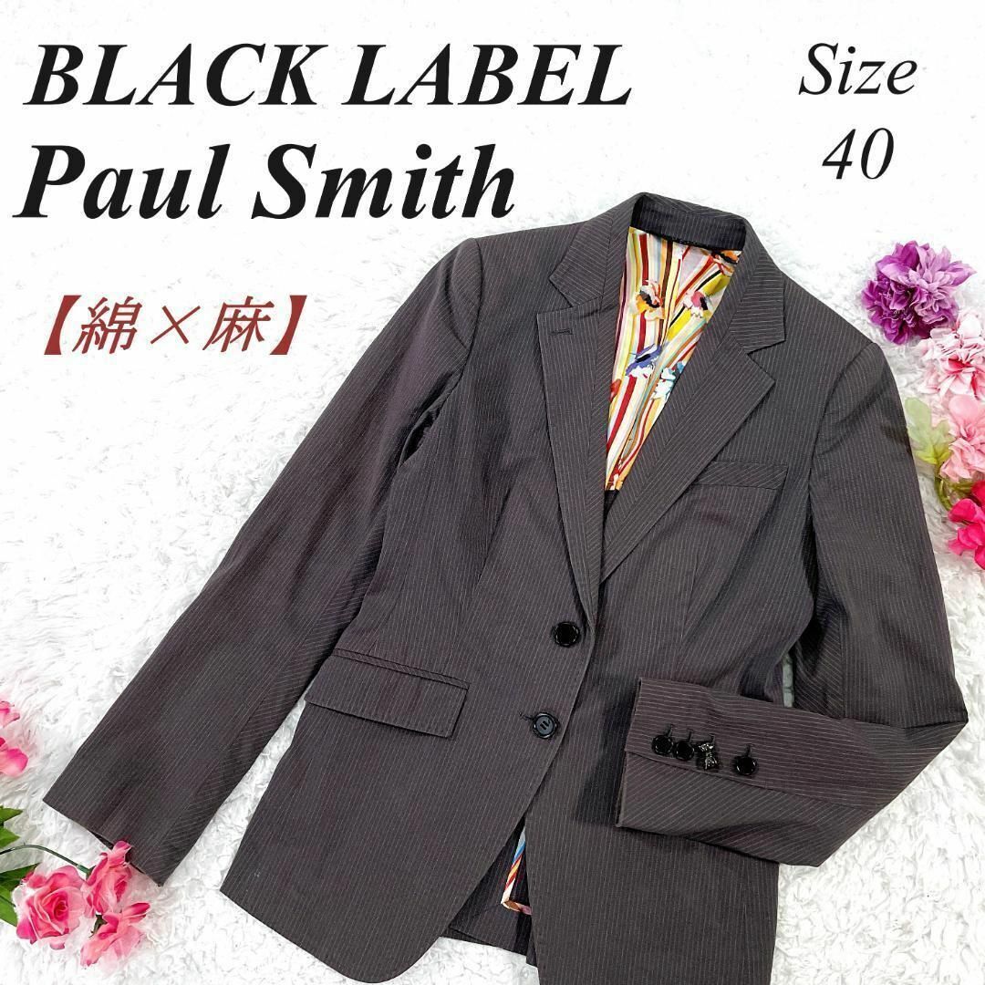 専用　　Paul Smith BLACK グレー パンツスーツ　40 M 美品 専用 Paul Smith BLACK グレー パンツスーツ 40 M 美品 専用 Paul