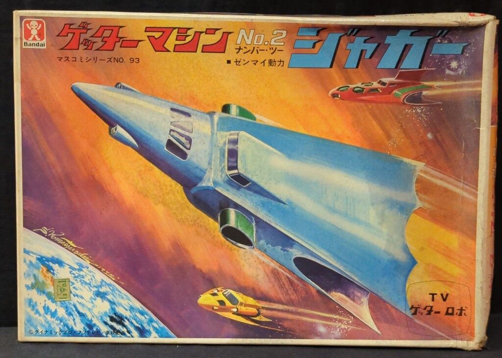 伊原葵着用 etretokyo ウールモヘアシャギージャケット ベージュ