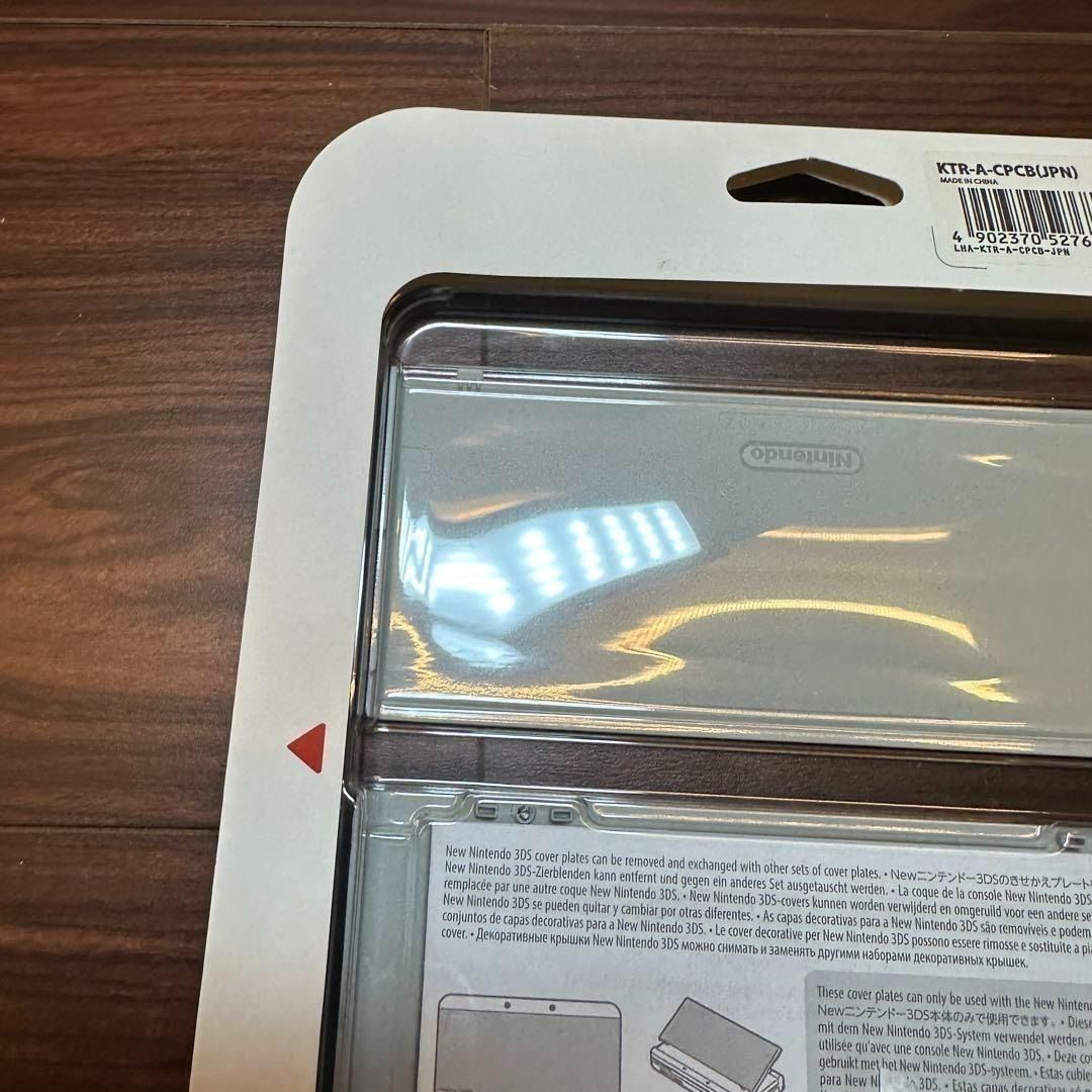 No.055 ゼルダの伝説