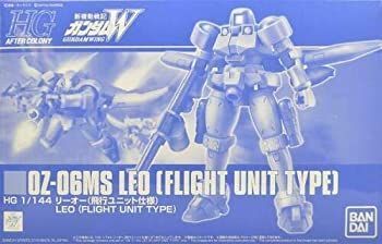 中古】「非常に良い」HG リーオー（飛行ユニット仕様）1/144 - メルカリ