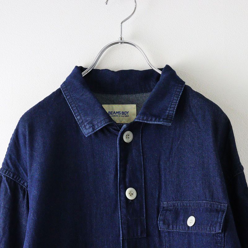 トップス ボトムス