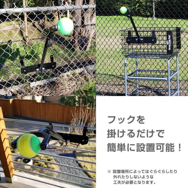 オンコートオフコート