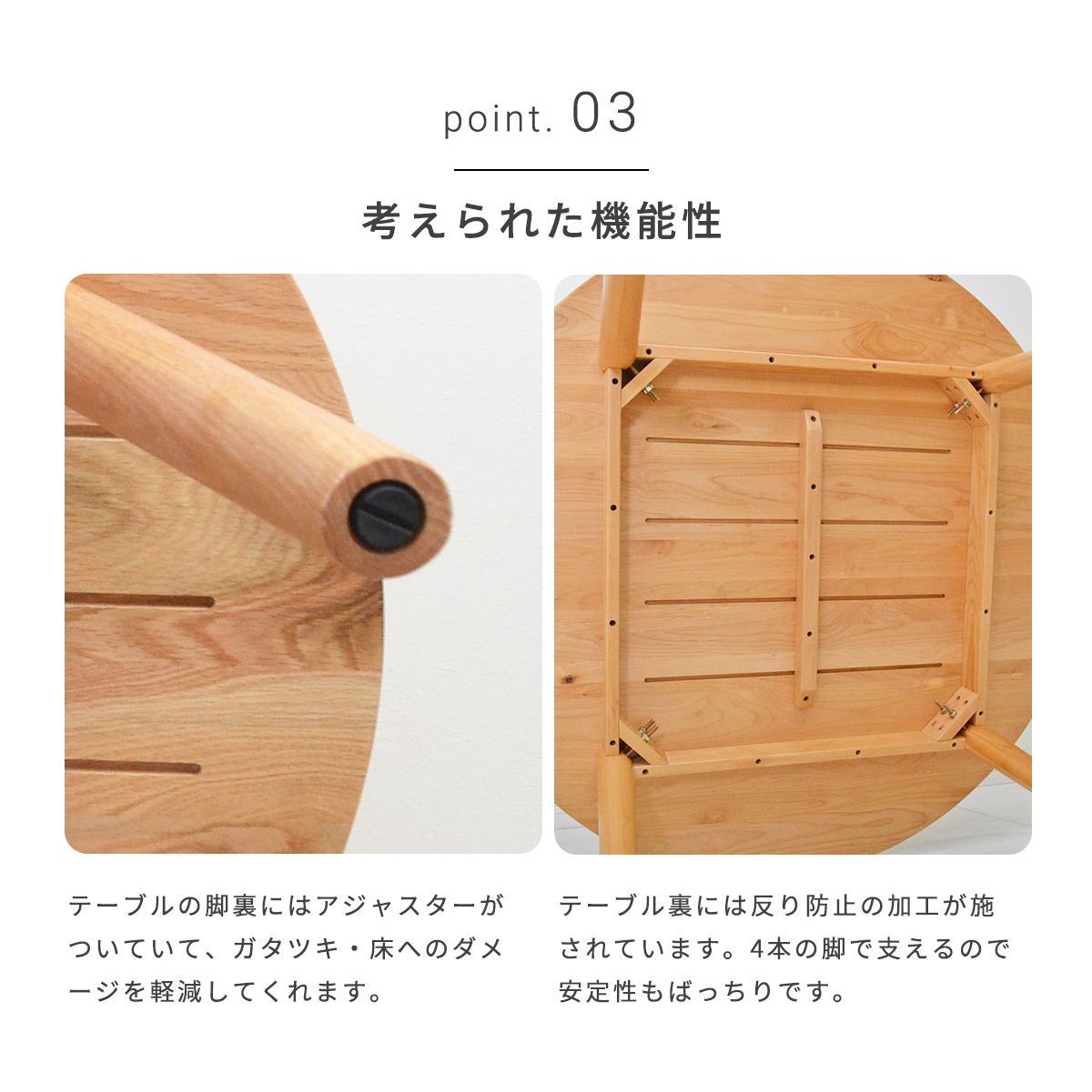 おしゃれ ナチュラル