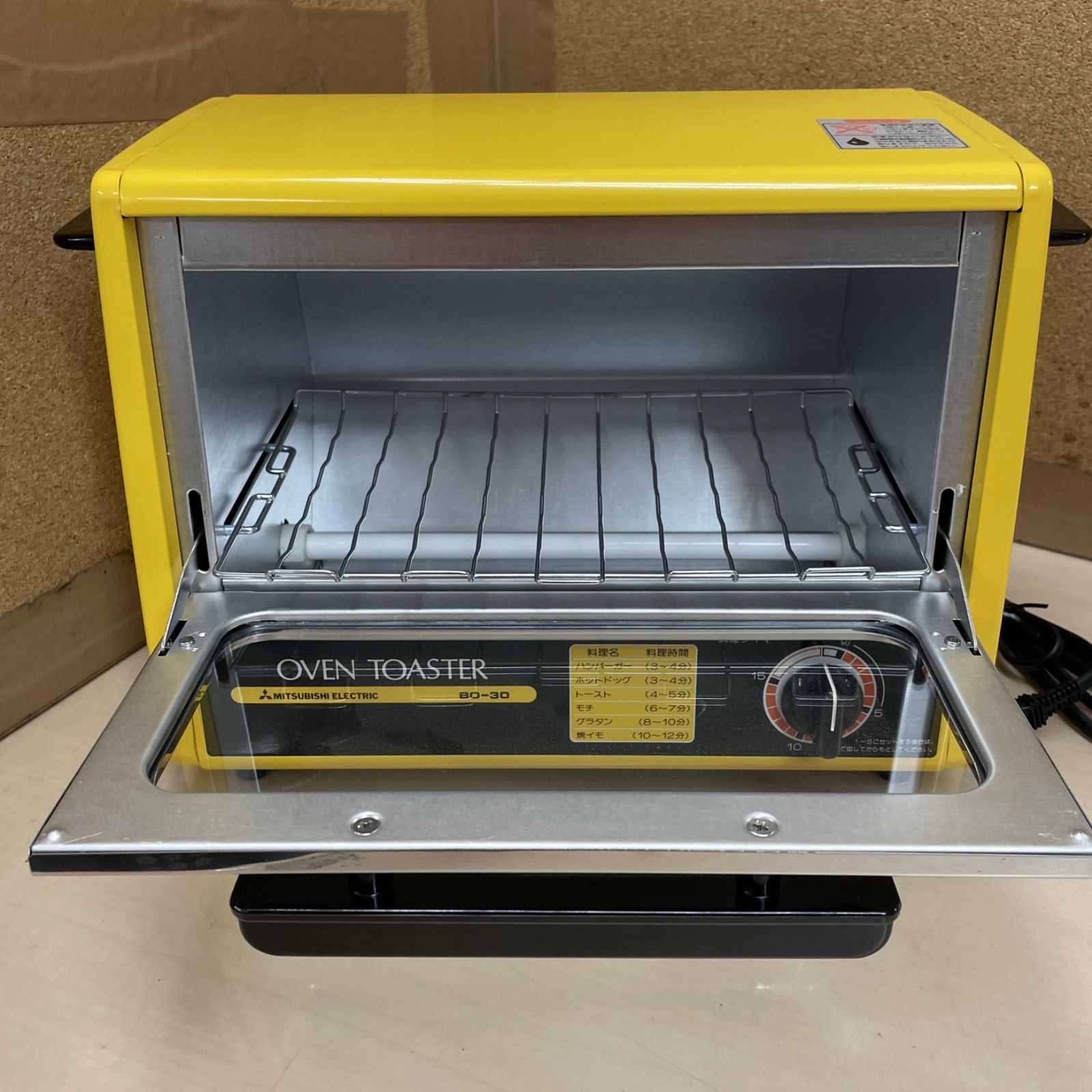 R085 ☀️ 未使用品！昭和 レトロ 三菱 オーブントースター BO-30