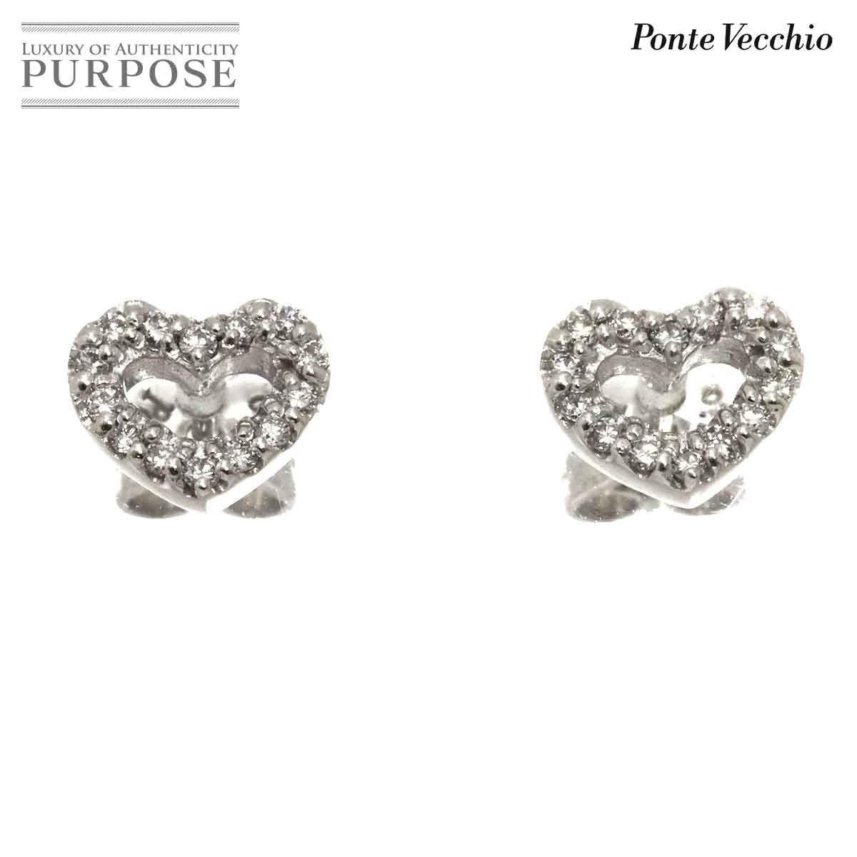 ポンテヴェキオ Ponte Vecchio ダイヤ 0.08ct|0.08ct ピアス K18 WG ホワイトゴールド 750 ハート Earrings Pierced 90292160