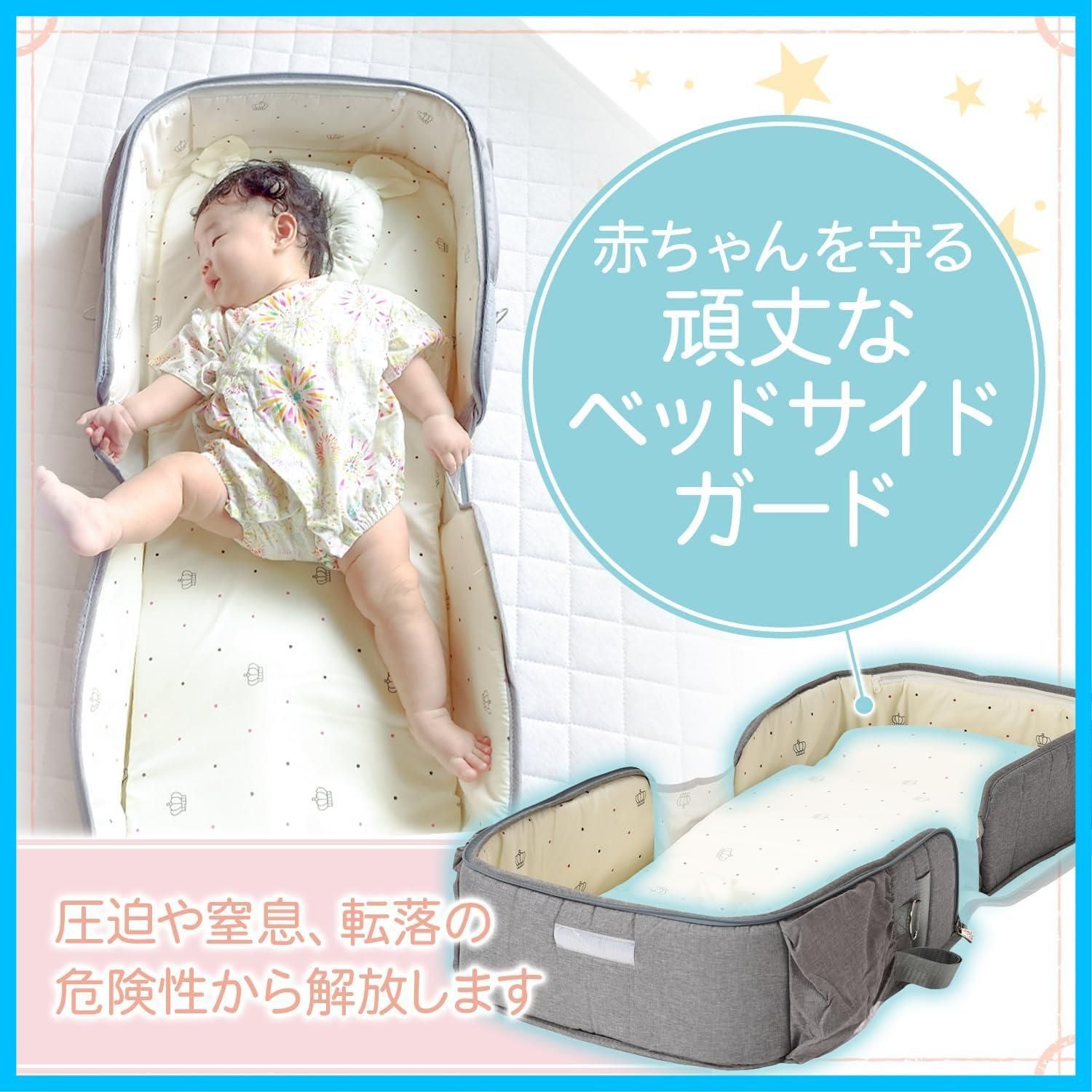 ポータブル 折りたたみ式