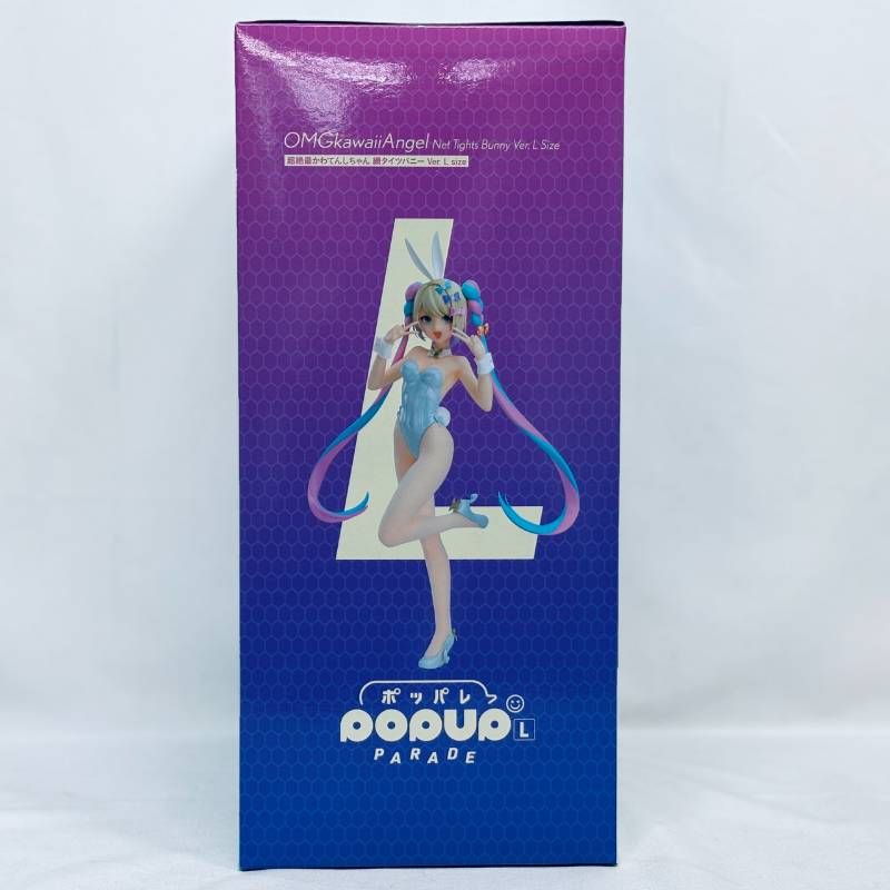POP UP PARADE 超絶最かわてんしちゃん 網タイツ バニー Ver. Lsize