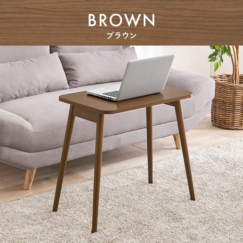 パソコンデスク 8601