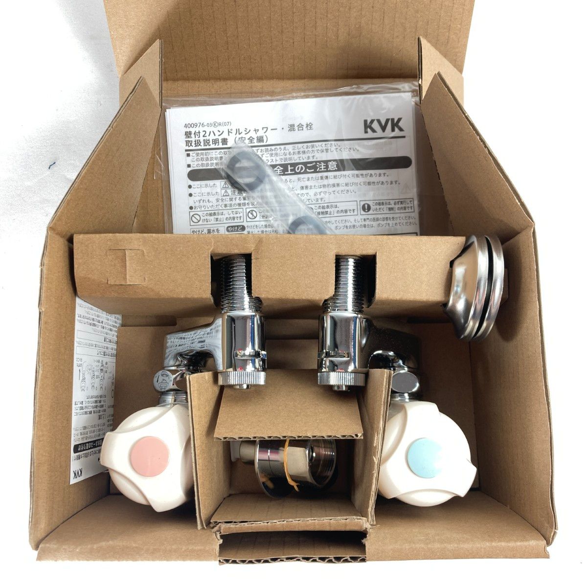 KVK 壁付洗濯機用 エコこま水栓 混合水栓 2ハンドル KM33WU2