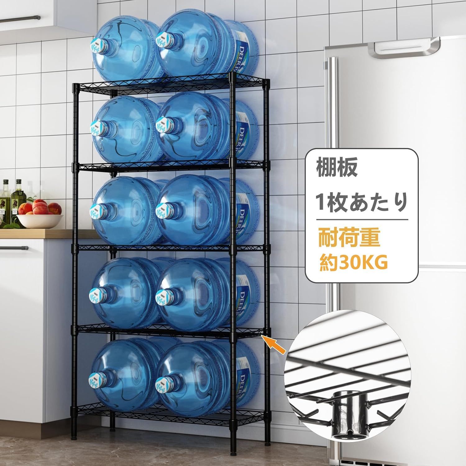 収納棚 キッチンラック