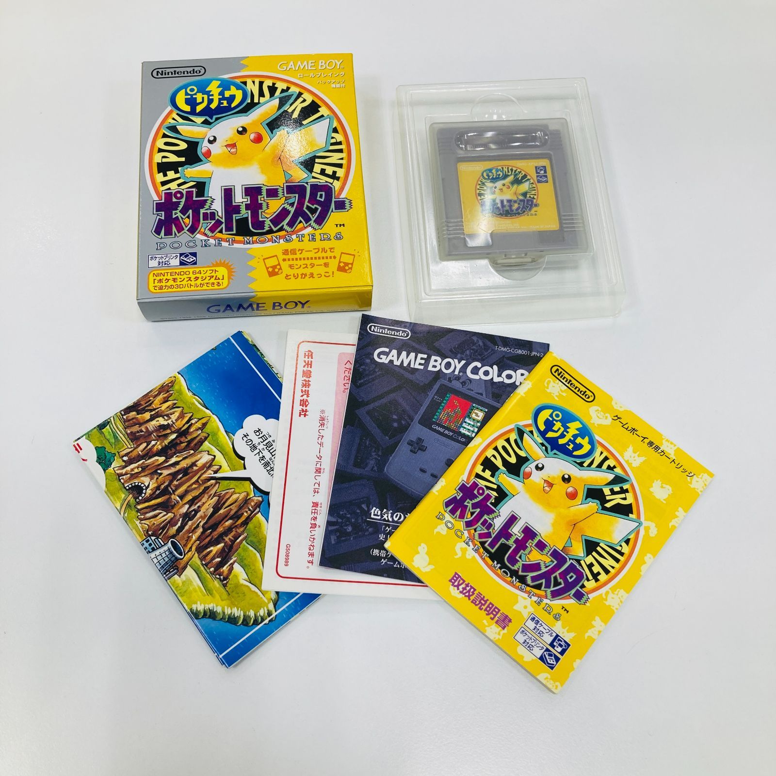 A 動作 済 ポケットモンスター ピカチュウ ピカ版 ゲーム ソフト ポケモン 箱あり ゲームボーイ GAMEBOY コレクション