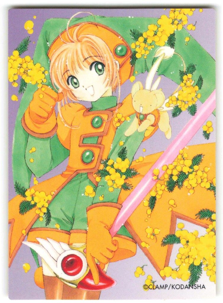 講談社 アニメトレカ クロウカード編 原作版カードキャプター