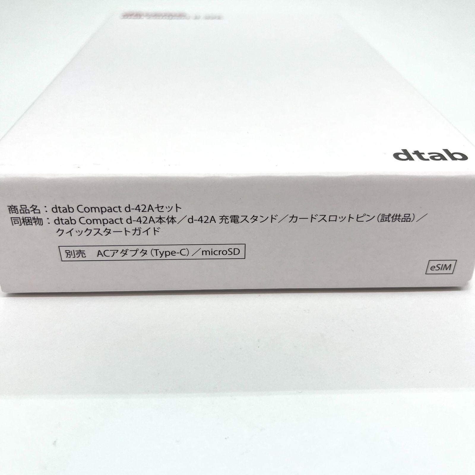 SIMフリー 新品同様 d-42A ゴールド dtab Compact SIMロック解除コード付き - タブレット