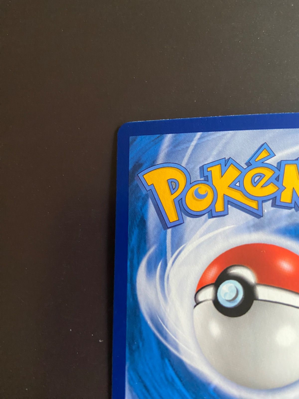 ポケモンカードac2a 201/200SR エクバアセロラ 阿塞蘿拉SR台湾語版 ポケモンカード ac2a 201/200 SR エクバアセロラ 阿塞蘿拉 SR