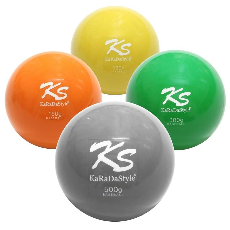 プアボール サンドボール  300g Amazon | KaRaDaStyle 野球 トレーニング ウエイトボール 球速