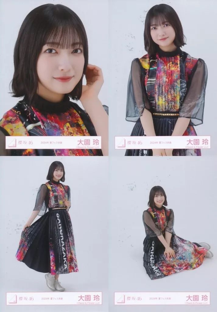 乃木坂46 生写真セット 乃木坂46 OFFICIAL WEB SHOP | 乃木坂46 グッズ通販サイト