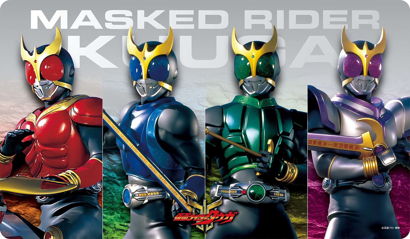 【迅速発送】仮面ライダークウガ キャラクターラバーマット(A)(ENR-054)
