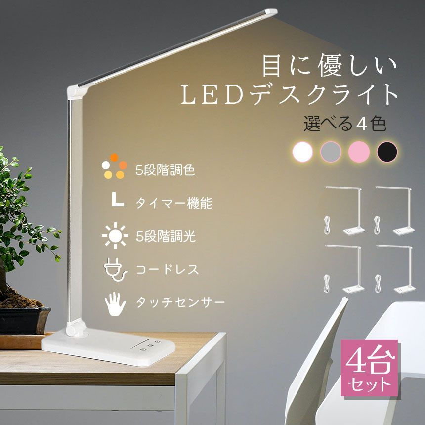 アンティーク 三菱 MITSUBISHI インダストリアル スポットライト