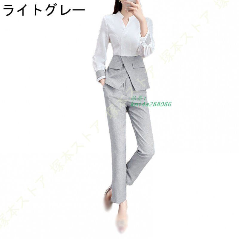 上下セット テーパードパンツ