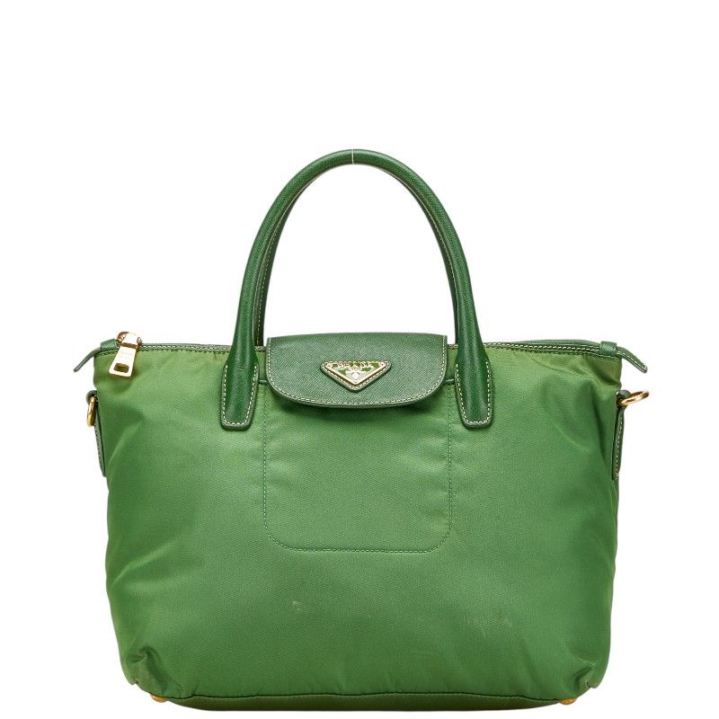プラダ 三角ロゴプレート グリーン ナイロン サフィアーノレザー レディース PRADA 1-0219155