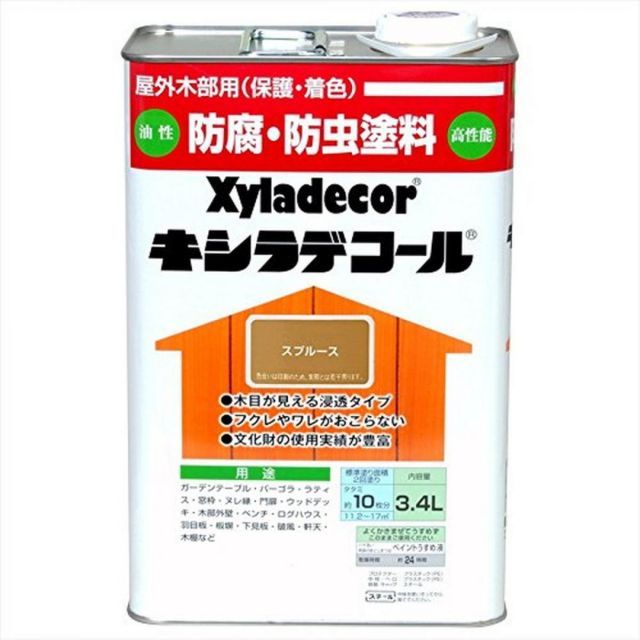 大阪ガスケミカル キシラデコール スプルース 3.4L 油性 屋外用 防腐 防虫 塗料 補修用品 住宅資材