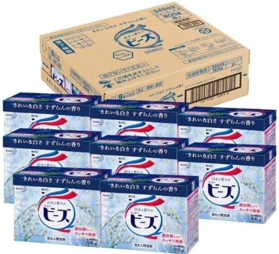 希少廃番品 フレグランス ニュービーズ フラワーリュクス 粉末800g 5個