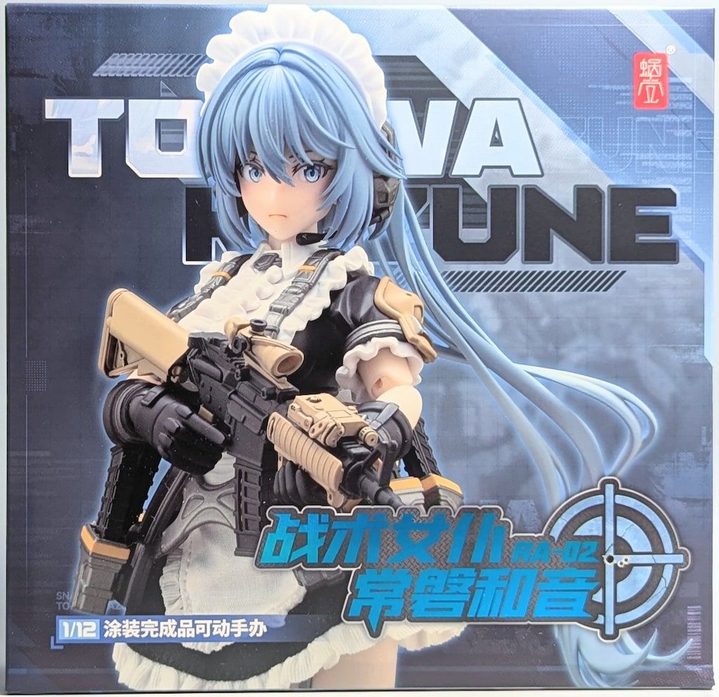 蝸之殼Snail Shell 1/12スケール タクティカルメイド常磐和音 RA-02