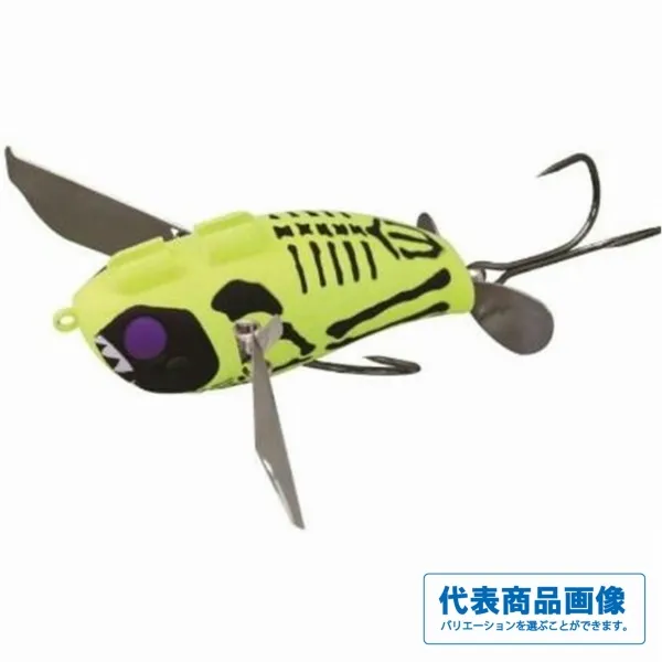 2026年最新】ポンパドール 鯰の人気アイテム - メルカリ