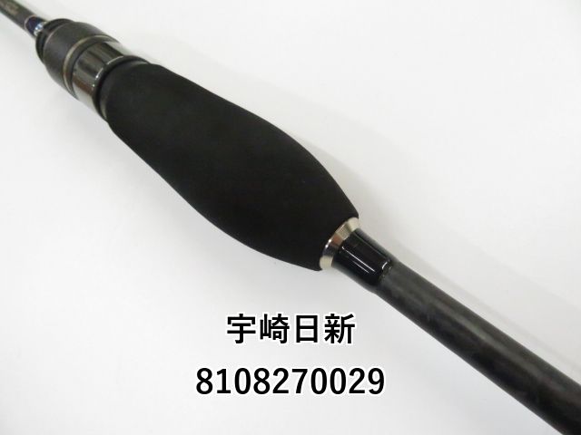  宇崎日新 ブルーポーター AJ-504 S 01- ロックフィッシュロッド ロッド