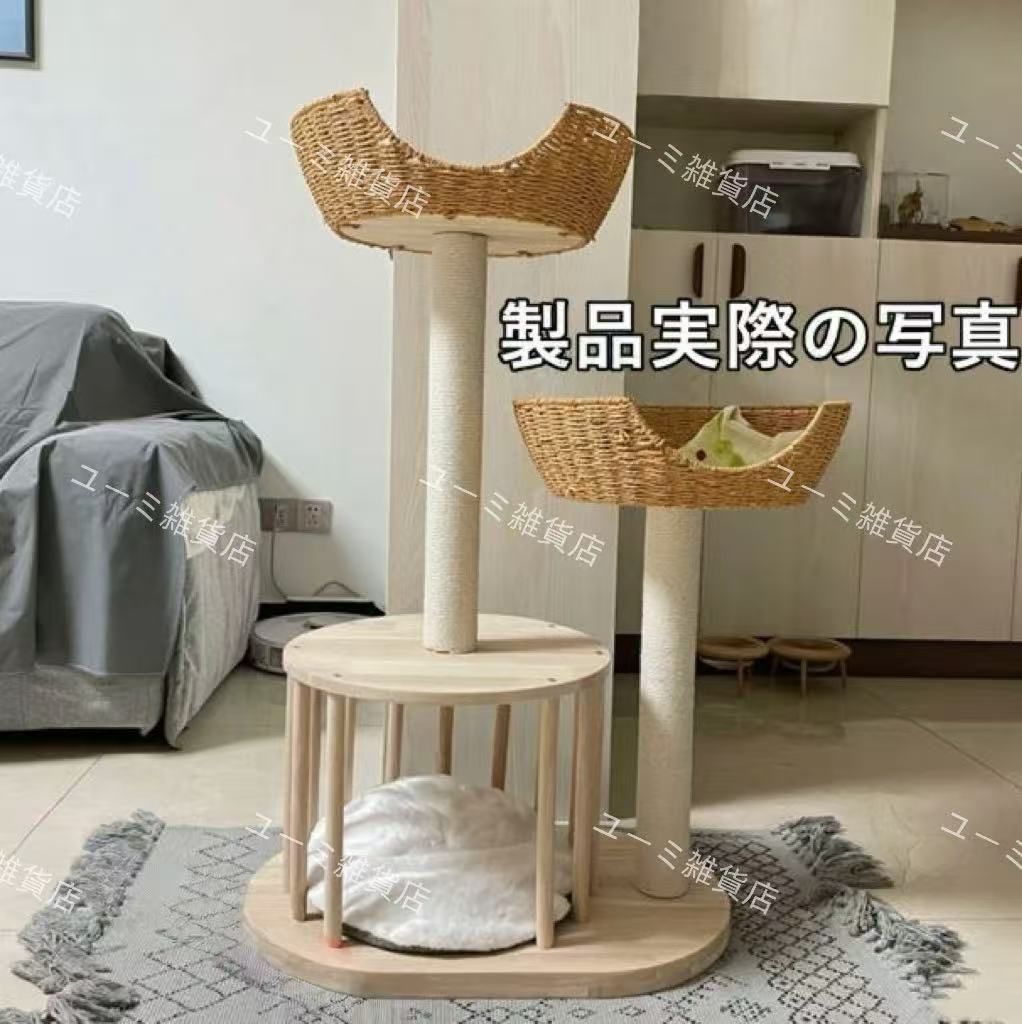 送料無料 キャットタワー キャットタワー 据え置き スリム 大型猫 中型 小型 ミニ 多頭飼い ハンモック おしゃれ かわいい 爪とぎ おもちゃ 猫タワー ねこ 爪研ぎ 麻紐 子猫 シニア 省スペース コンパクト