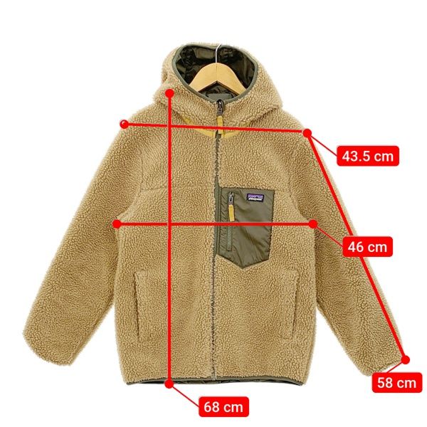patagonia Ready Freddy Hoody リバーシブル フリース ボア ジャケット 