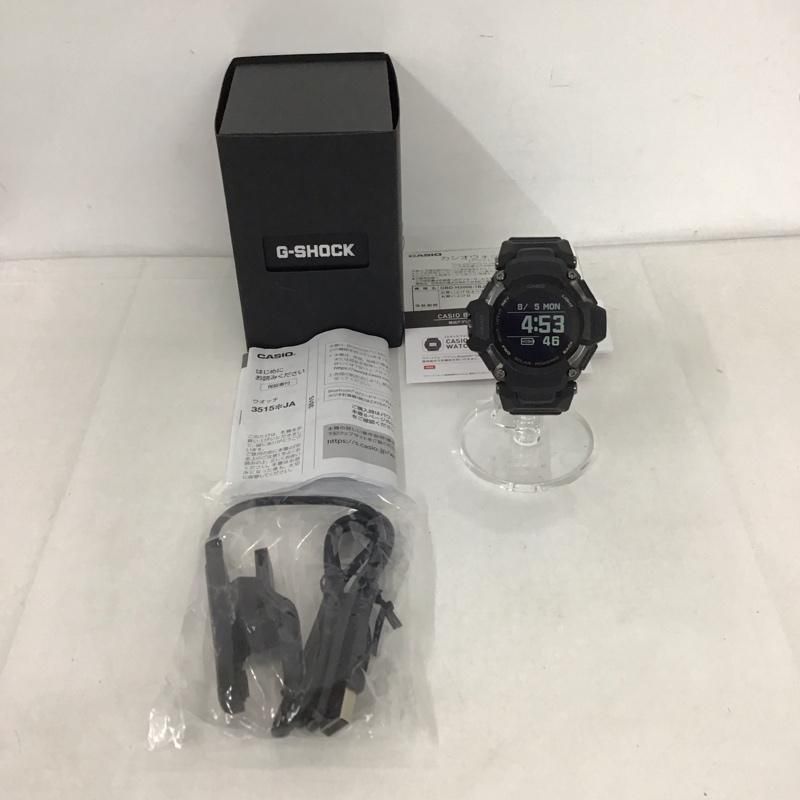 G-SHOCK ジーショック 腕時計 デジタル GBD-H2000 G-SQUAD ソーラー 箱有