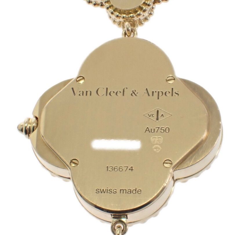 中古】Van Cleef & Arpels アルハンブラ ウォッチ スモール VCARO40T00