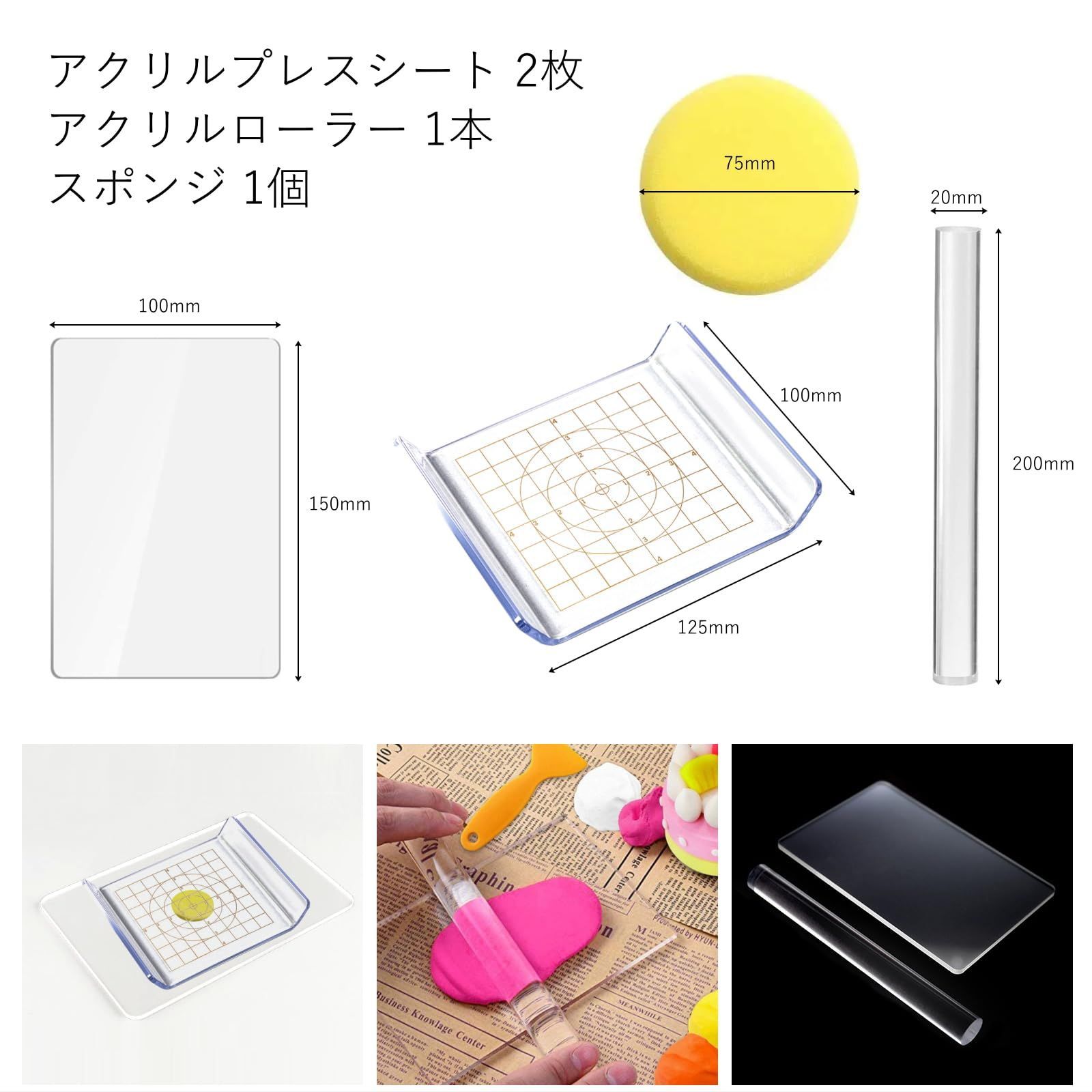 【人気商品】KARMAREY 粘土細工 道具 ツール 39点セット 粘土ヘラ かきべら 細工棒 粘土板 ローラー カッター オーブン粘土 陶芸 (39) 3fefaa54d481bb49ea6c55340aa8bd