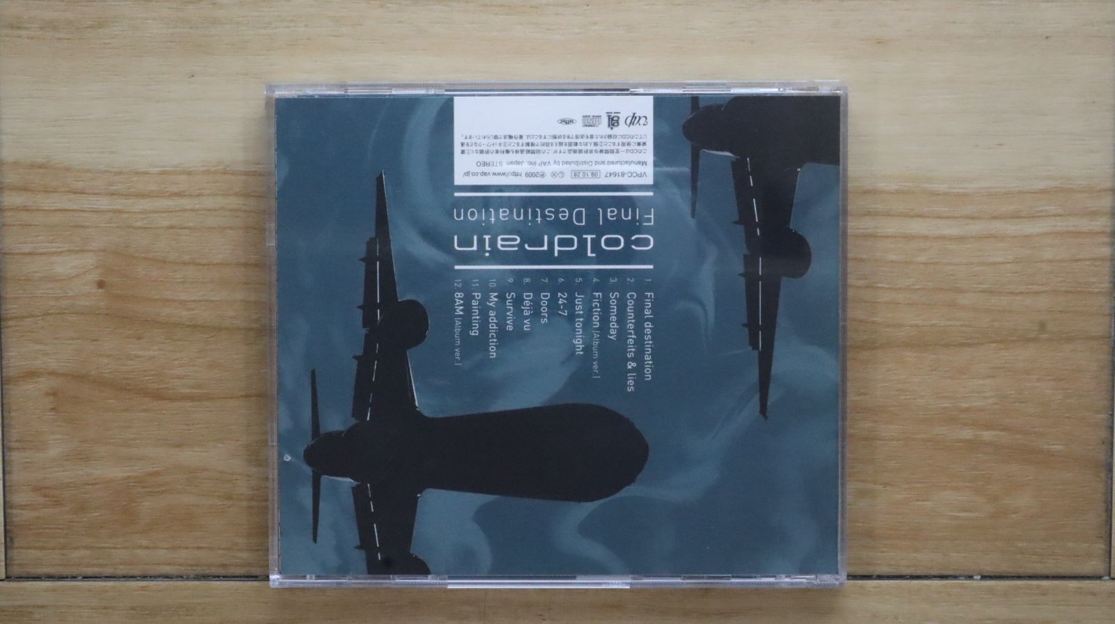 国内盤CD☆コールドレイン/coldrain□ Final Destination