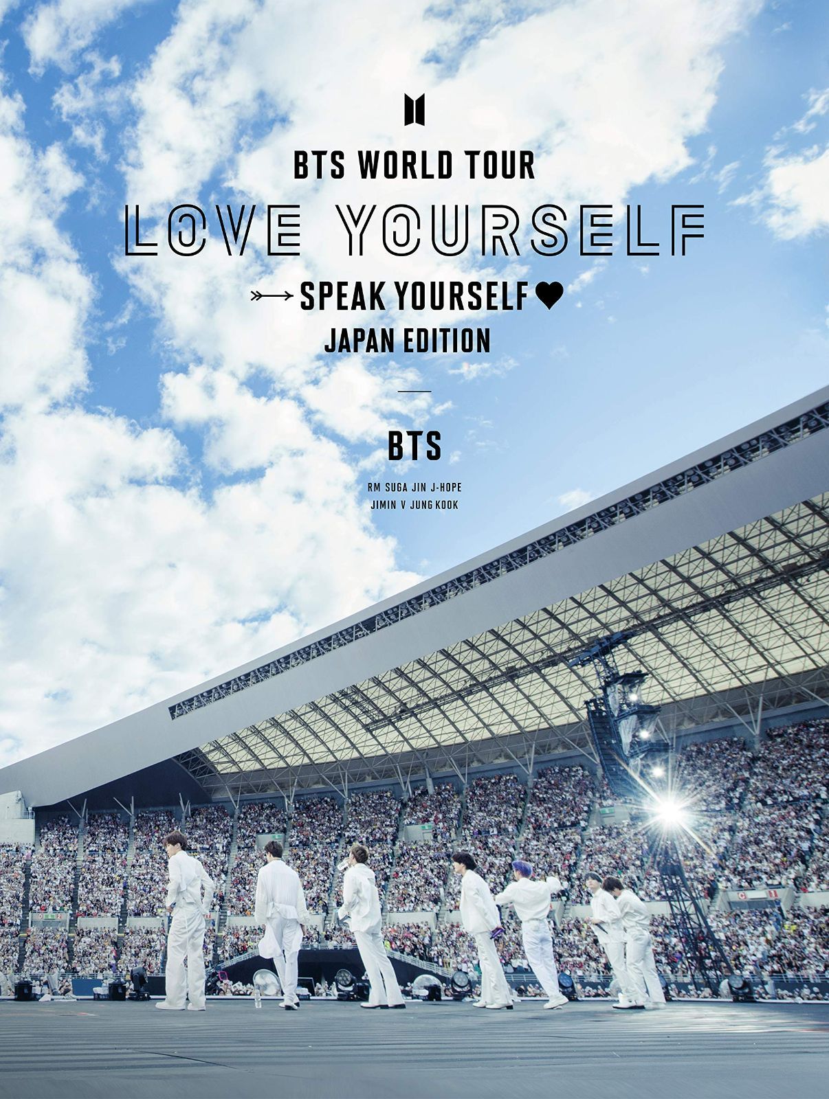 BTS WORLD TOUR LOVE YOURSELF SPEAK YOURSELF - JAPAN EDITION 初回盤