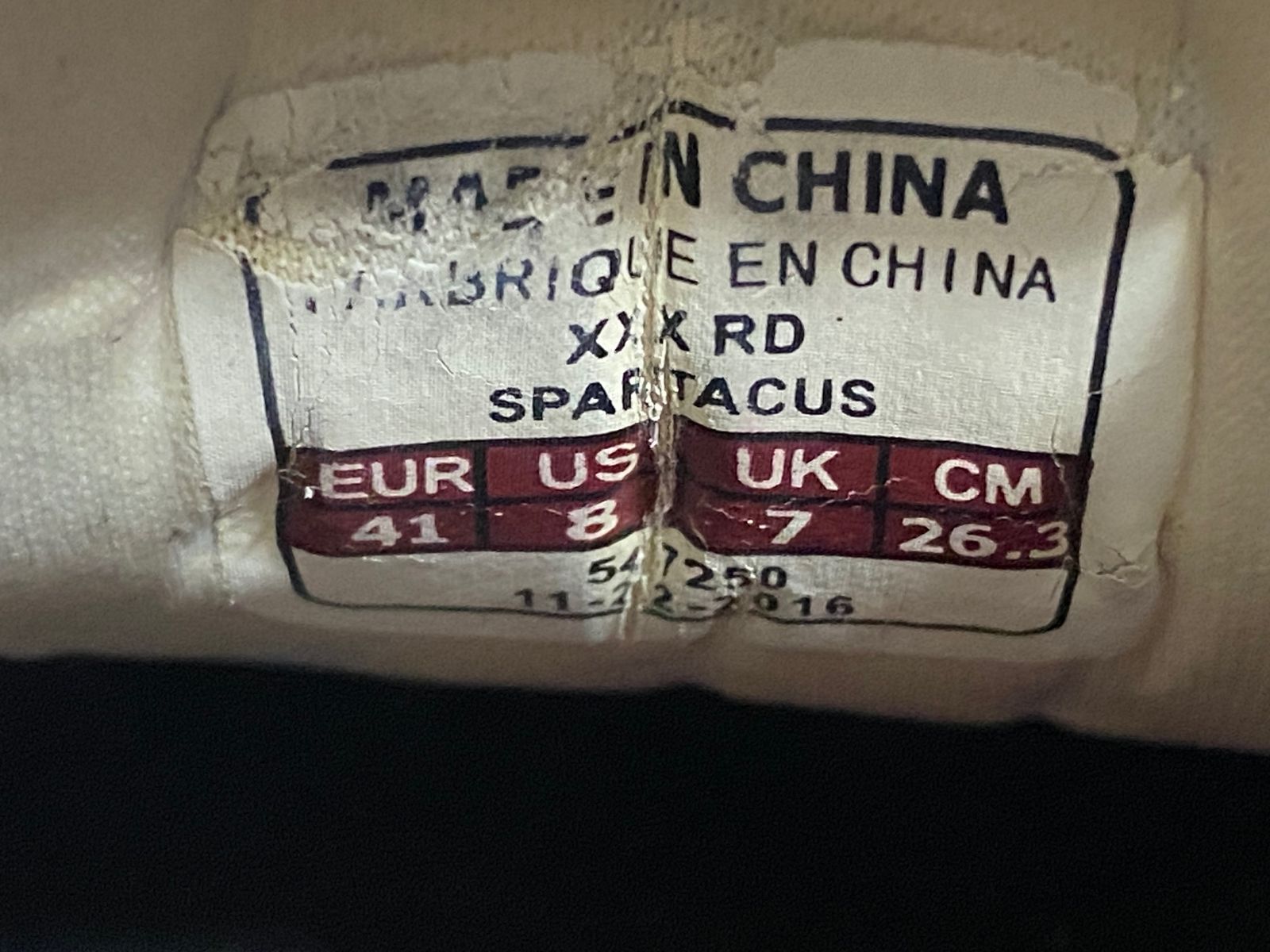 EU41 社外ソール