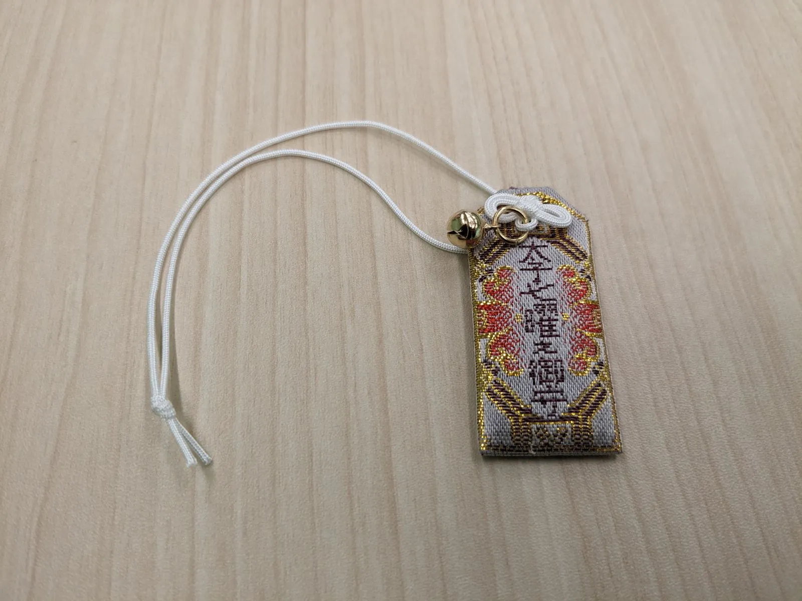 2025年最新】御守刀の人気アイテム - メルカリ 純銀製 刻印あり 御守